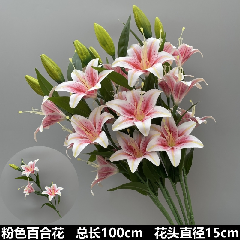婚庆粉色系花材单只玫瑰牡丹假花结婚现场婚礼布置装饰花|undefined