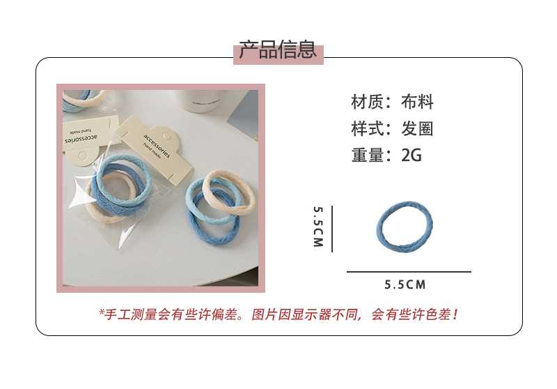 详情页1.jpg
