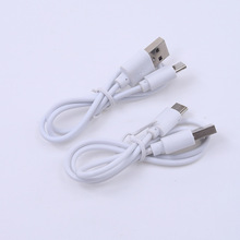 USB��usb�Dtype-C��늾���ɫ0.2�׳�늾���ɫ1��t��늾����S���l