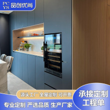 全屋设计定制餐边柜轻奢高级感全实木家用石英石台面一体酒储物柜