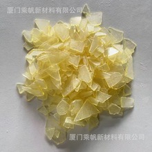 ֬߻Ը߀ԭԸˮīˮԾ۰ճ