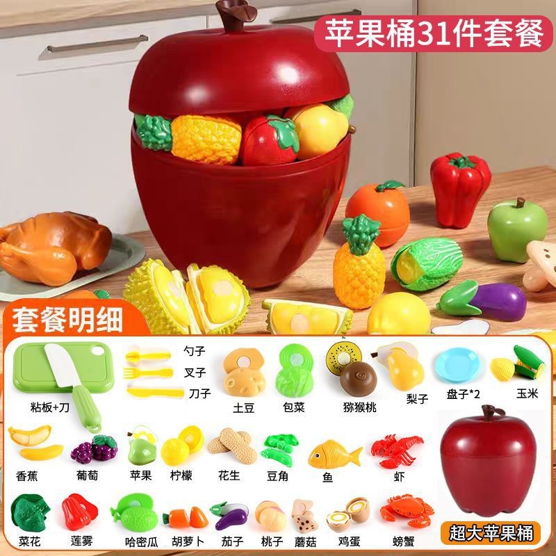 Juguetes de cocina de niños grandes juegos de cocina para niños niñas muebles de cocina para bebés cocinando platos de simulación de corte