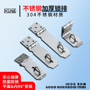 �A�{304���P��T�i�۴��90��ֱ�ǒ��i��ʽ�T˨�i�۲��N���I�i��