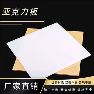 ��������͸��ĥɰ����ɫ�ЙC������ķ��o�PC������ӹ�