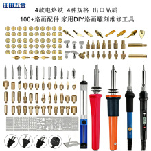 ���{������F�Ӯ��^������õ�̠C��ӡ�����J������ĸ���^����