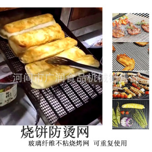 ��t���C�W�|�S�����l�H�����þ���A�x�u����؂��������