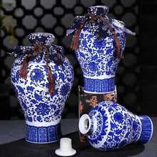 ������մɾƉ��ӿվ�ƿ1��2��3��5��10���໨��ƿɢ�b�ܷ�Ɖ�