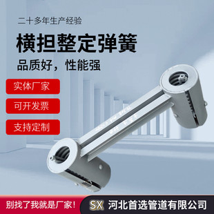 �a������֧���܏S�� �F؛��׃���ɽM�ϼ� T5�M����������֧����