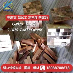 �|ݸ���|W70&mdash;90w�u�~�� �u�~��  �u�~�Ͻ��  �u�~���ӈA��