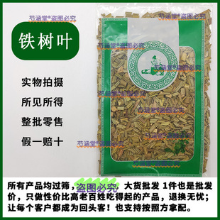�V���F���~ �ж���؛�����۰׻������ ��֦ɏ��ș�����l���۴��l