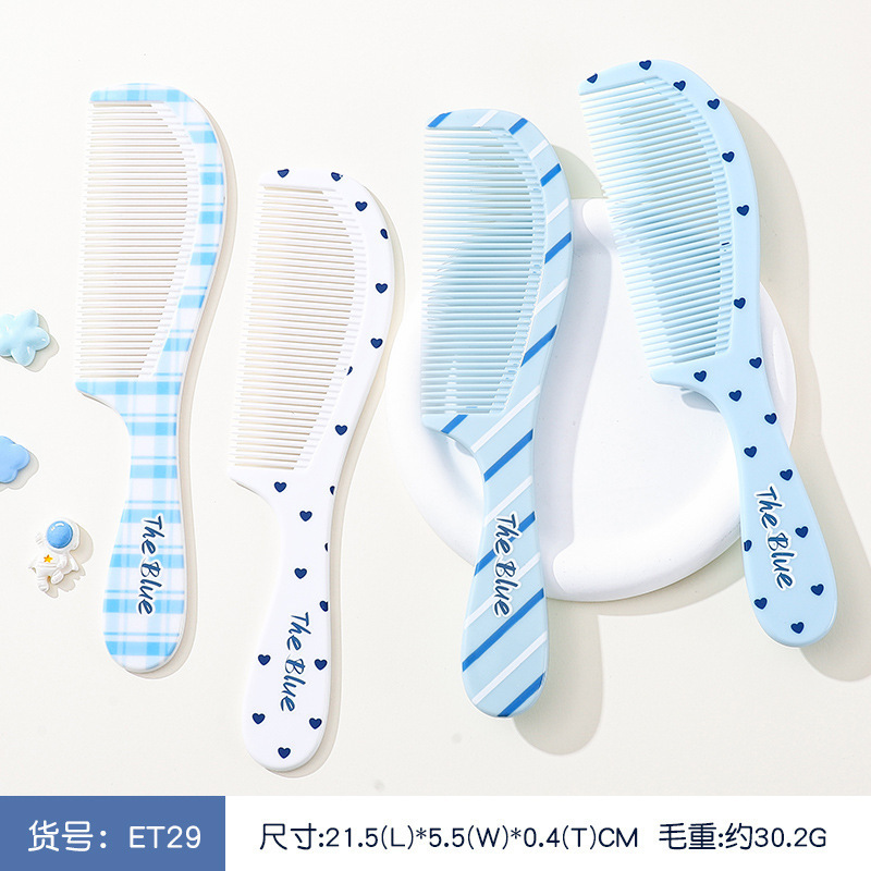 小白兔梳子女士专用长发防静电家用可爱卡通印花梳随身便携顺发梳|undefined