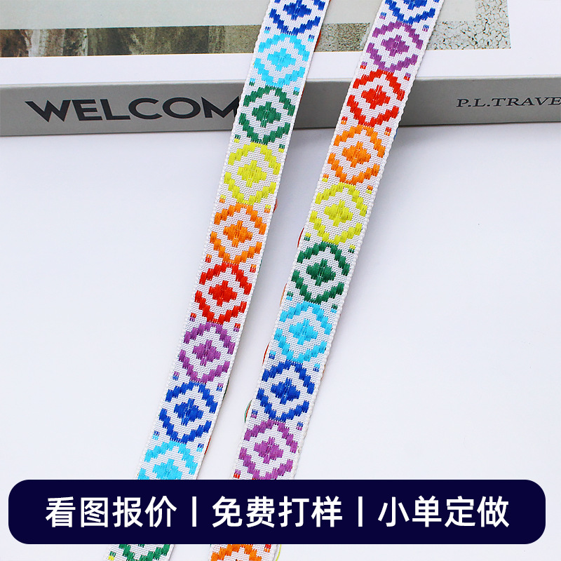 ��������������ɫ�����֯�������������Ьñ���λ��ߴ�������