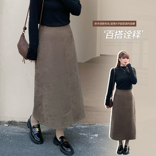 63575丨Autumn and Winter Maillard Elegant Fat mm Plus Size Women's Brushed Skirt Elastic High Waist Slimming Look Long Skirt
