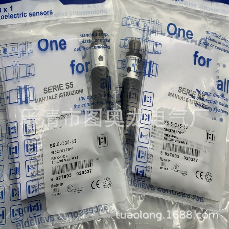 Физический новый фотоэлектрический переключатель S5-5-C60-30, гарантия один год.