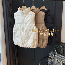 反季清仓！高端日系百搭叠穿宽松立领无袖羽绒背心马甲面包服女冬