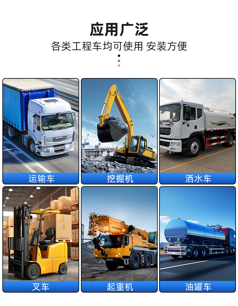 306米字八音 (11).jpg