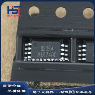8205A Fs8205A Tssop-8 Low Internal Resistance Lithium Battery Protection Ic 8205La 8205 Mosfet