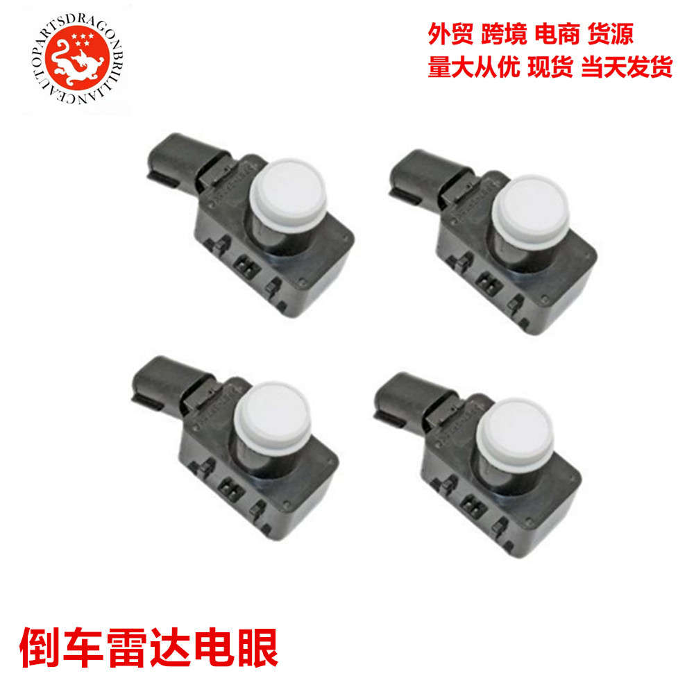 89341-33220 - E0 188500-0030 para el ojo eléctrico del radar de marcha atrás de Toyota 8934133220