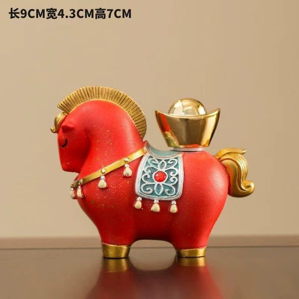 Get rich immediately Red Horse (Yuanbao)