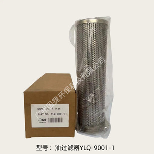 ԭbƷDhʲ^VYLQ-9001-1/{