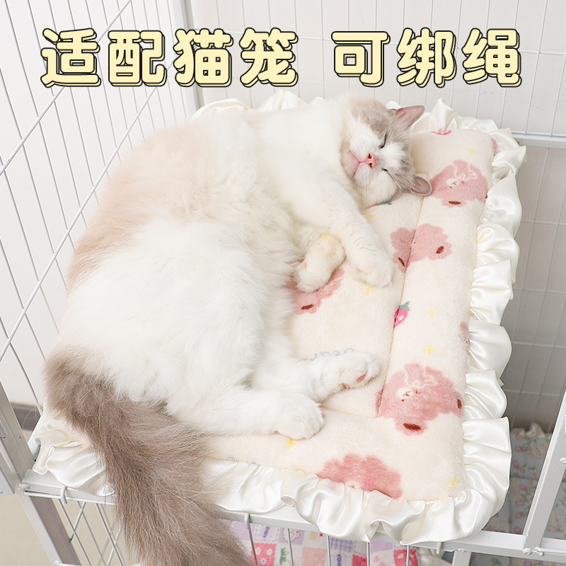 Dog Mat for Sleeping, Winter Pet Kennel Sleeping Mat, Suitable for All Seasons, New Double-Sided Handmade Lace Floor Mat Mattress