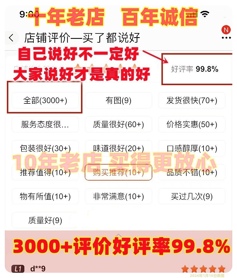 微信图片_20220517090105