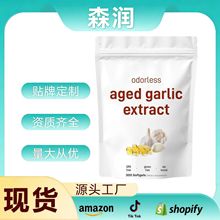 �羳���R�d���u Aged Garlic Extract�oζ������ȡ��ܛ�z�Ҵ�����