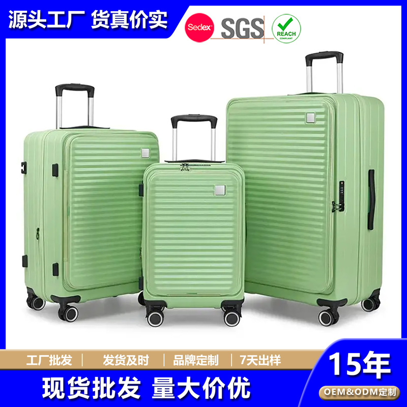 Amazon's Popular Front-Opening Large-Capacity Suitcase Set 24inch Trolley Case 20inch Front-Opening Boarding Case