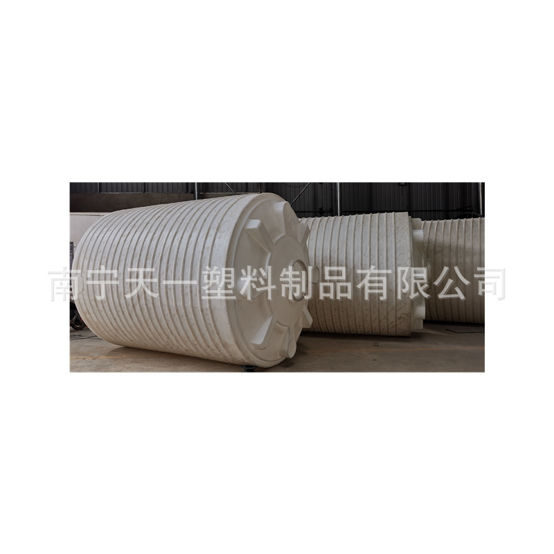 百色20吨聚乙烯储罐,30吨全塑储罐,50方立式储罐,15吨塑料水箱厂