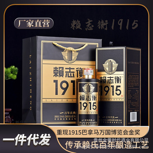 �F��ę́�ه־��1915����c��53�ȼ��Zʳ����ɳ�Ͼư׾�����Դ�^