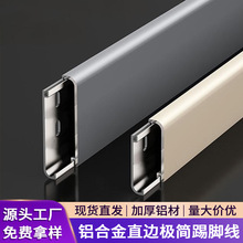 �¿�ֱ߅�Ӻ����_�������X�Ͻ𳬱��Oխ����6cm���P䓽��ٵ��_��