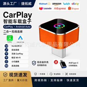 Apple Android Auto 2-si 1-də Simsiz CarPlay Avtomobil Qutusu