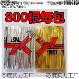 �ǹ����ʳƷ���~�����z���yɫ�F����߲ͱP�̶���Ťħ�g������K