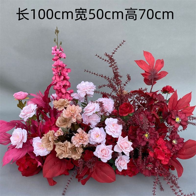 婚庆地排花红色中式订婚宴布置婚礼堂舞台路引花婚庆绢花排仿真花|undefined