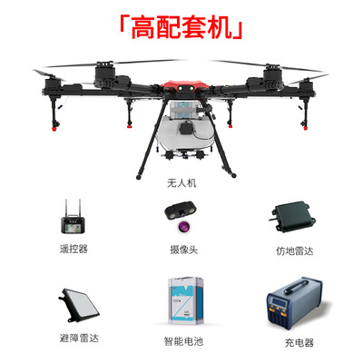 O1CN01aOkKEJ1Xg41PmbwBn_!!2213