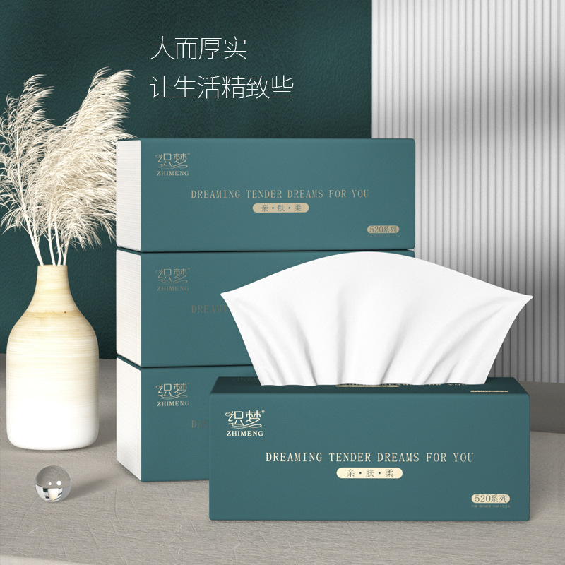 20 packs of paper for living room with a whole box of facial tissues 400 thick large napkins large size toilet paper affordable