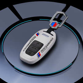 适用奥迪钥匙套2023/22款a6l/a4l/q5/a7/q7/q8/a3l高档钥匙壳扣包