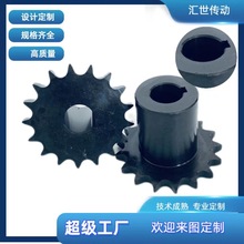 浙江链轮厂家加工不锈钢齿轮 链轮 双排链轮 金牌品质 发货快