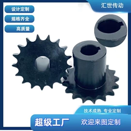 传动带;带轮;输送带