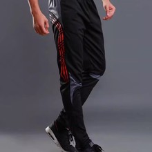 春秋透气速干运动裤男小脚收腿健身跑步骑行足球篮球训练休闲长裤