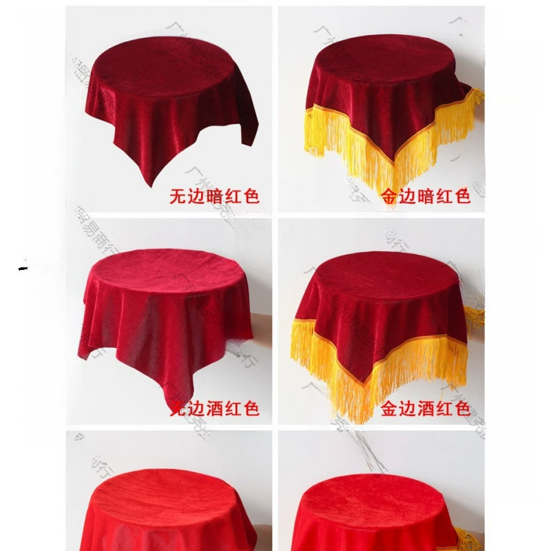 Награждение лотка красная ткань, бархатная ткань, открытие этикета, золотые бархатные темно-красные лотки, красная крышка