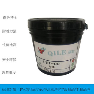 �S�ҹ�������������ӡ�zӡӡˢ���Խ^�������|�W���{ɫ������ī