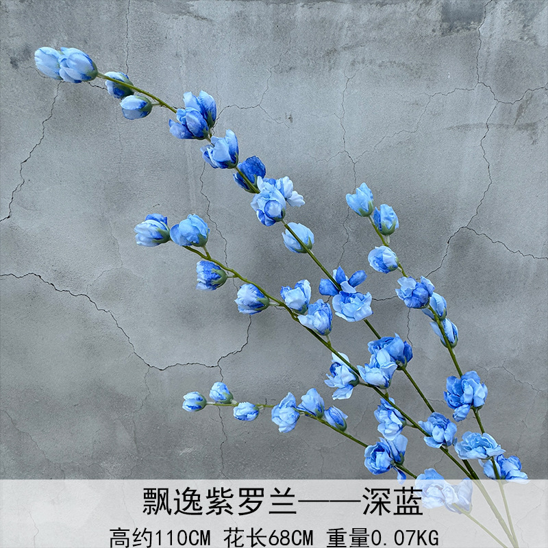 우아한 바이올렛 다크 블루
