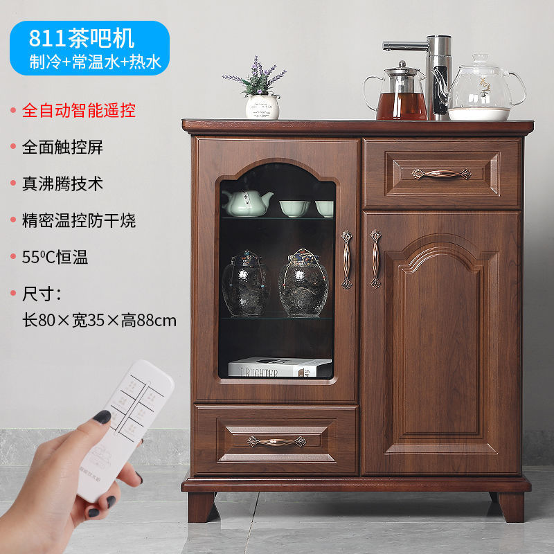Gabinete inteligente de agua, máquina de té de madera sólida, gabinete de cubo vertical bajo, gabinete de bebida automático, gabinete de vino