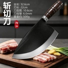 家用菜刀;不锈钢厨用刀;厨师刀