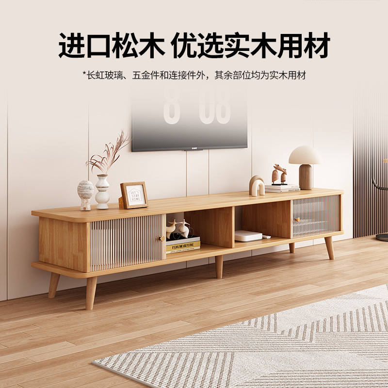 全实木电视柜家用客厅储物柜新款小户型电视机柜茶几地柜边柜|undefined