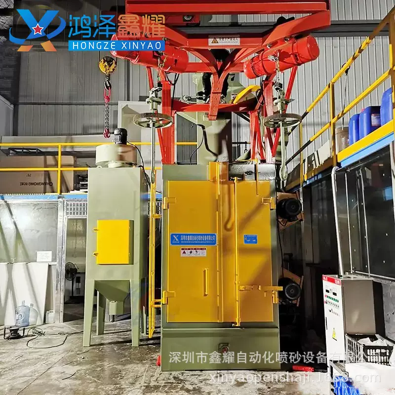 吊钩式抛丸机-焊接件抛丸清理除锈机-铸件抛丸清理机
