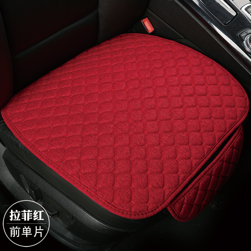 メーカー卸売り自動車座布団四季通気リネン三点セット角丸点刺繍小枚共通座布団|undefined