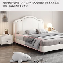 ��ɫƤ�����������һ鴲��ľ�����ռ{�F���к�Ů�����˃�ͯ����Ƥ