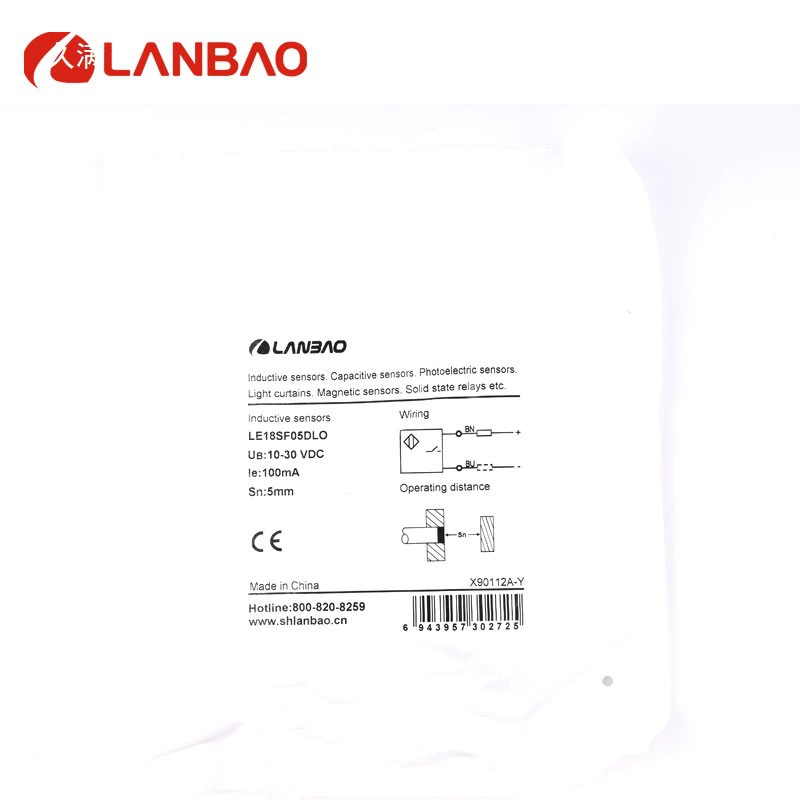 Sensor LE18SF05DNO square inductive three-wire NPN normally open 2m wire square proximity switch